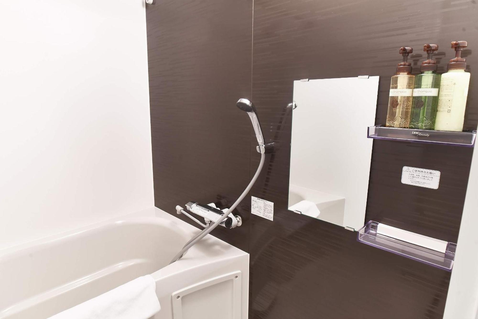 Shinsaibashi House 3* Osaka