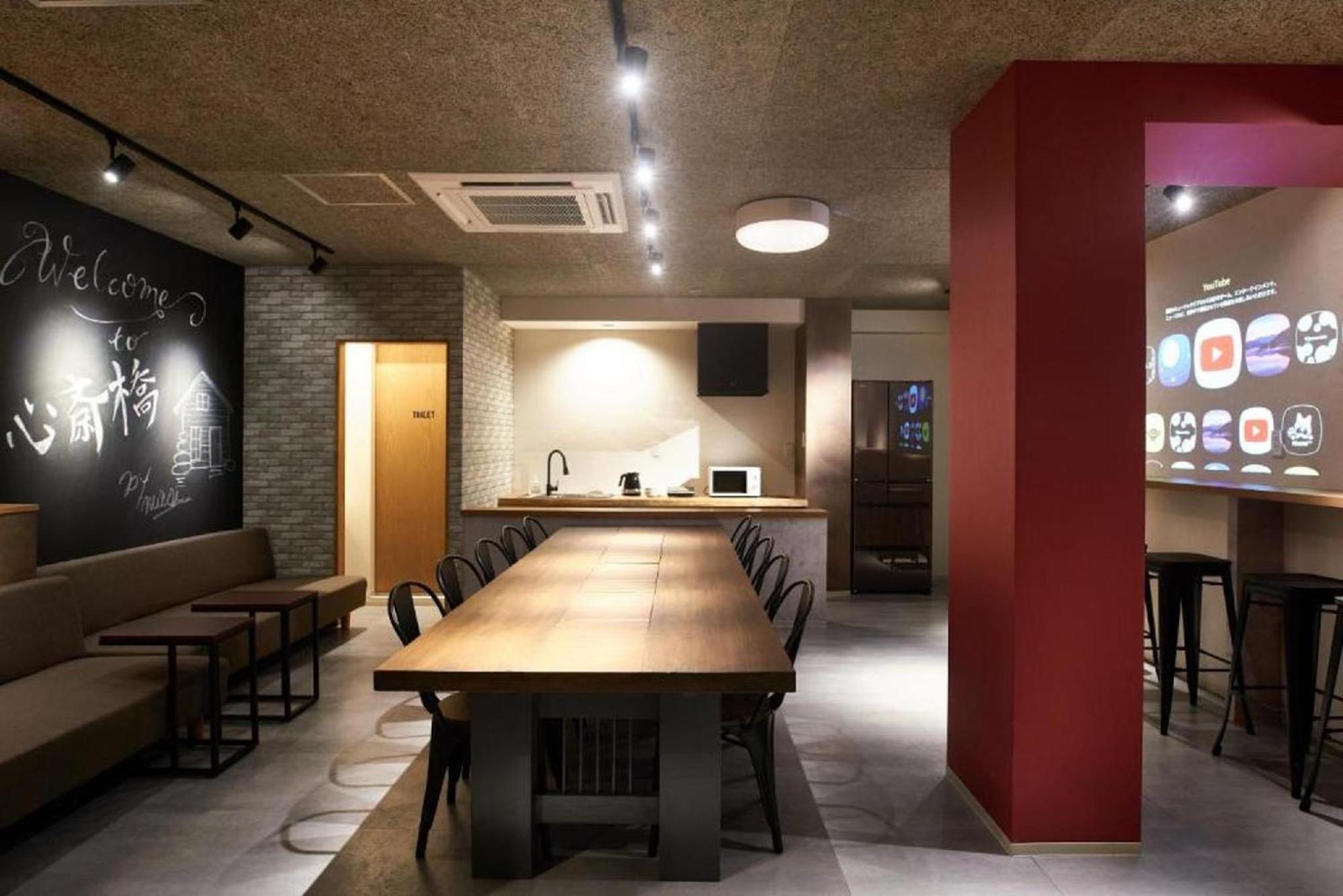 Shinsaibashi House Wisma tamu 3*