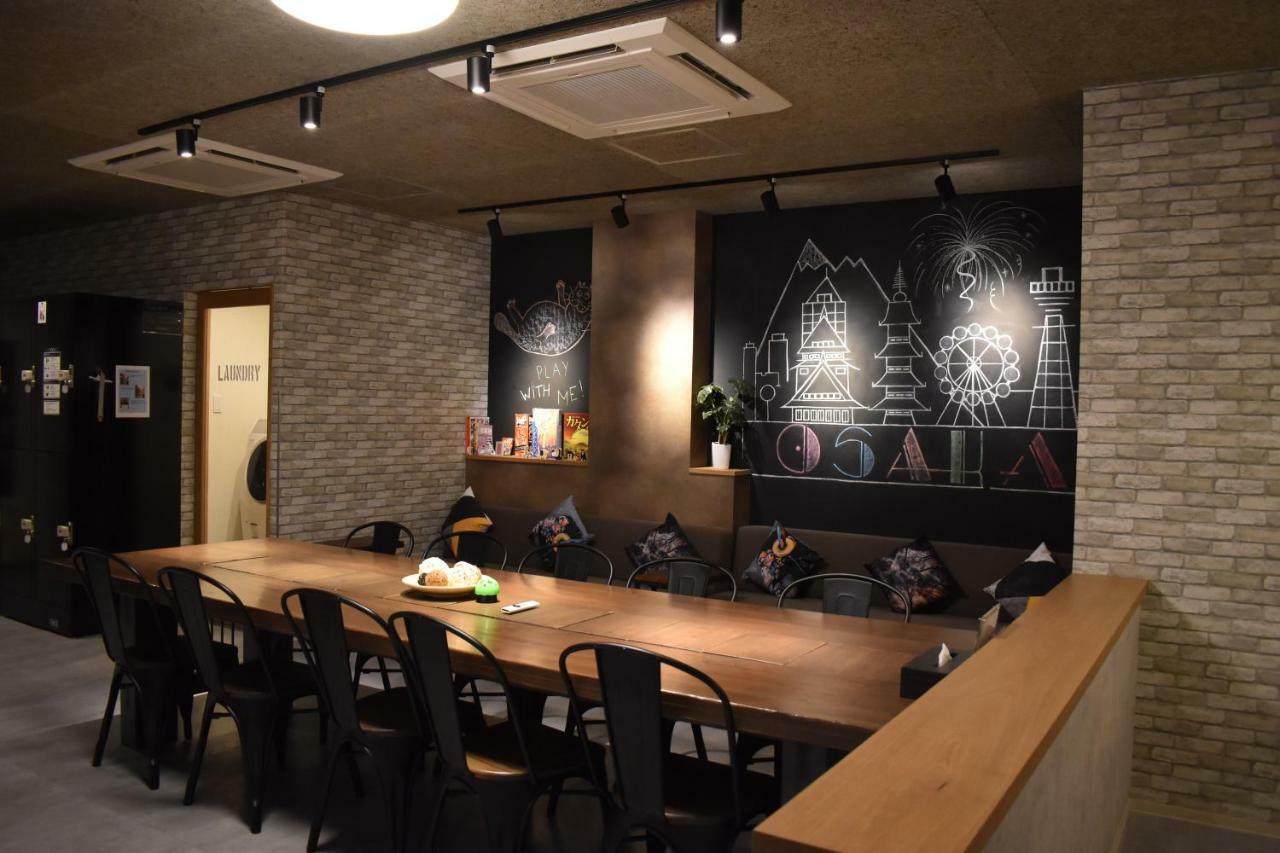 Shinsaibashi House Wisma tamu